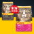 (新包裝 升級版) Josera 2kg Grain Free "Indoor" Weight Control Adult 德寵 無穀物 成貓絕育室內貓糧 (舊名: Naturelle) (JC7252)
